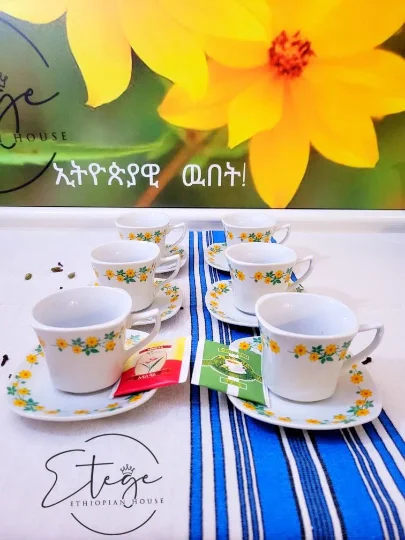 Adey Abeba™ Square Design 17 PCS Ethiopian/Eritrean Tea Set - 6 Cups, 6 Saucers, Milk Cup, Sugar Cup & Tea Pot With Lid. Gift, High Quality. - Image 3