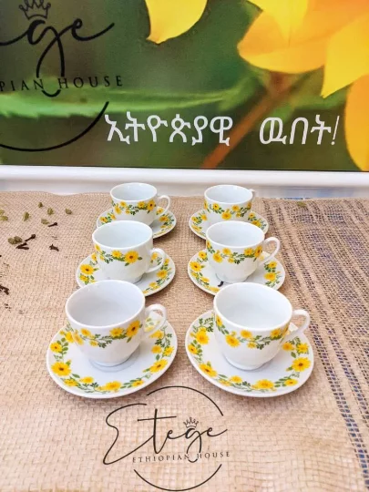 Adey Abeba™-18 pcs Ethiopian Traditional Coffee Cups Set- 6 Cups and 6 Saucers and 6 Spoons. - Image 5