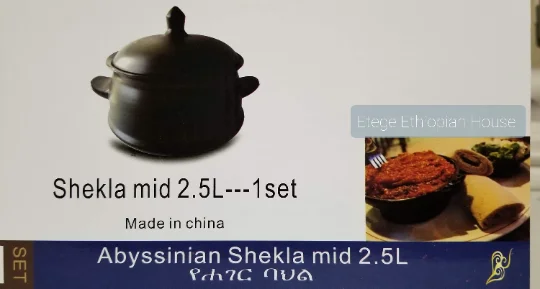 Ethiopian Ceramic Nonstick Cookware- Cookpot- ማብሰያ ድስት- Induction Stovetop Compatible Dishwasher Safe Non Stick Pot with Lid- 2.6 quarts - Image 4